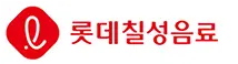 롯데칠성음료