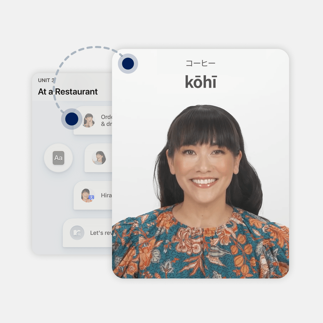 Speak - The language learning app that gets you speaking
